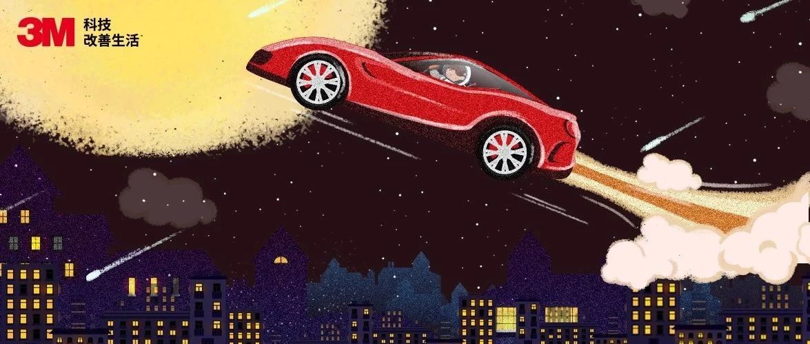 做你的工程師之嫦娥四號登陸月背！我們距離在月球上開車還有多遠(yuǎn)？