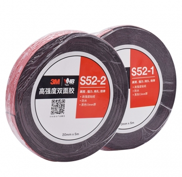3M雙面膠廣泛應用在哪些行業?