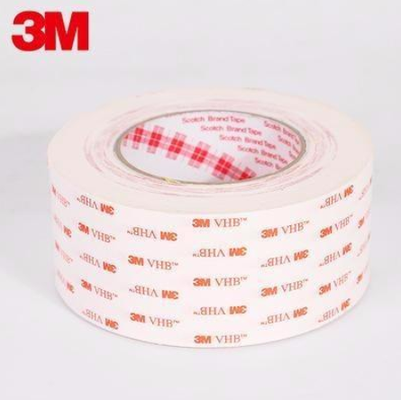 3M膠帶如何有效去除干凈！