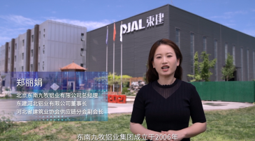 快來看看3M如何助力客戶升級與優化工藝吧！