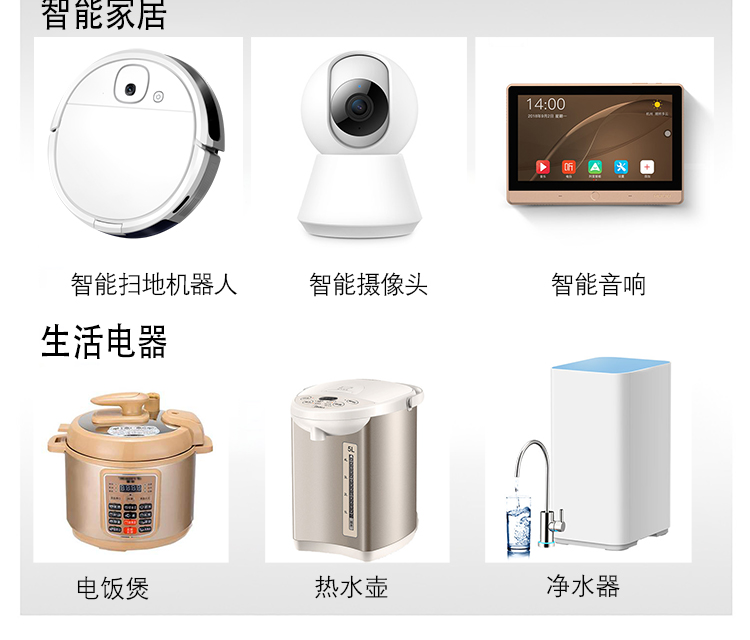 3MVHB丙烯酸泡棉雙面膠4914在家居家電領域的應用